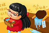 财产缩水了一半，老婆竟然还在